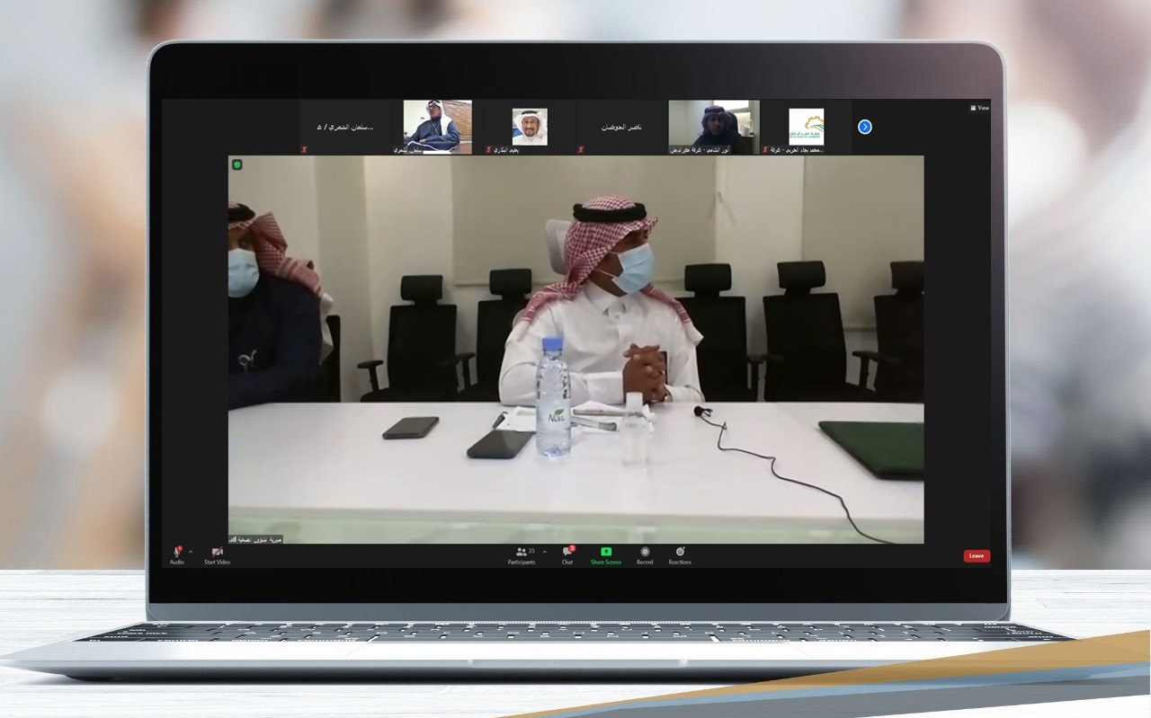 الشؤون الصحية بحفر الباطن تطرح عدد من الفرص الاستثمارية بالقطاع الصحي الشؤون الصحية بحفر الباطن تطرح عدد من الفرص الاستثمارية بالقطاع الصحي