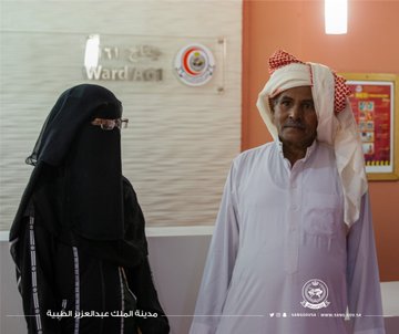 الحرس الوطني: وصول التوأم السيامي اليمني يوسف وياسين لإجراء الفحوصات للتبين من إمكانية فصلهما جراحيا %D8%AA4 - الحرس الوطني: وصول التوأم السيامي اليمني يوسف وياسين لإجراء الفحوصات للتبين من إمكانية فصلهما جراحيا