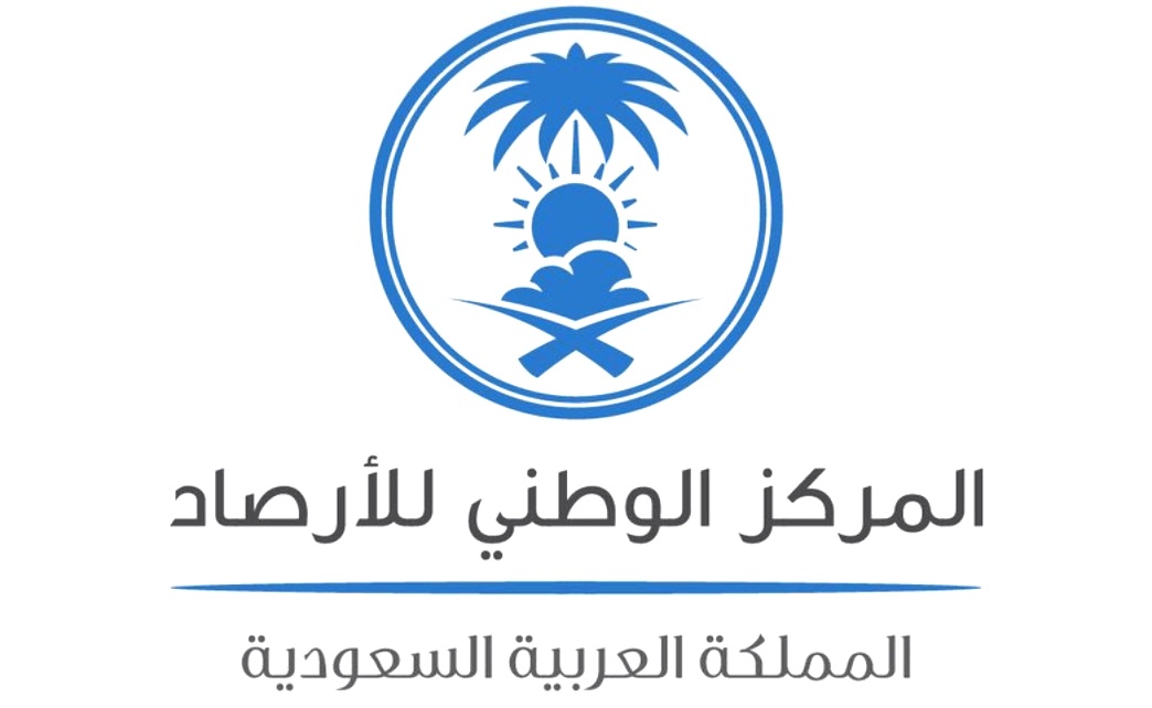 الطقس الرياض