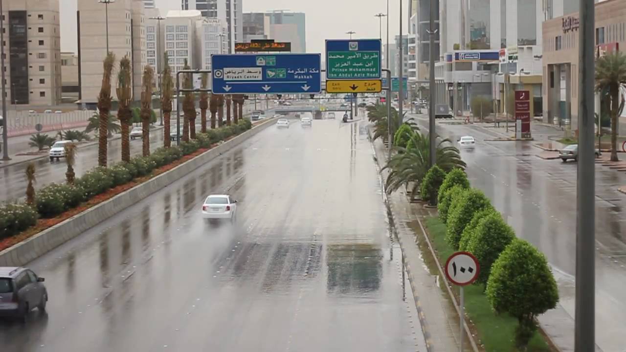 أمطار وغيوم على الرياض و”الدفاع المدني” يدعو للحيطة والحذر