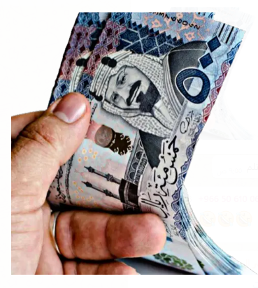 أسعار العملات العربية مقابل الريال السعودي الآن
