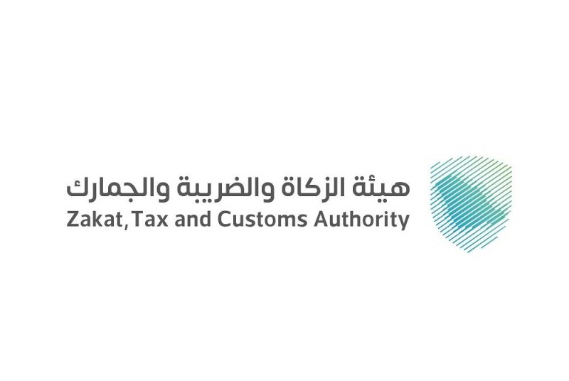 “الزكاة والضريبة”: مناطق الإيداع ستمكن المستوردين والمصدرين من تخزين البضائع دون رسوم أو ضرائب جمركية هيئة الزكاة والضريبة