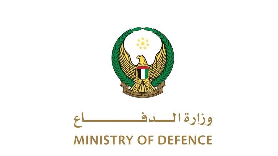 وزارة الدفاع الإماراتية تعلن استشهاد 3 من منتسبيها في عمل إرهابي بالصومال