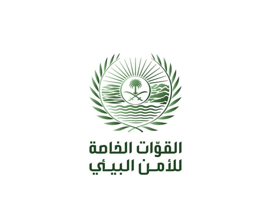 الأمن البيئي