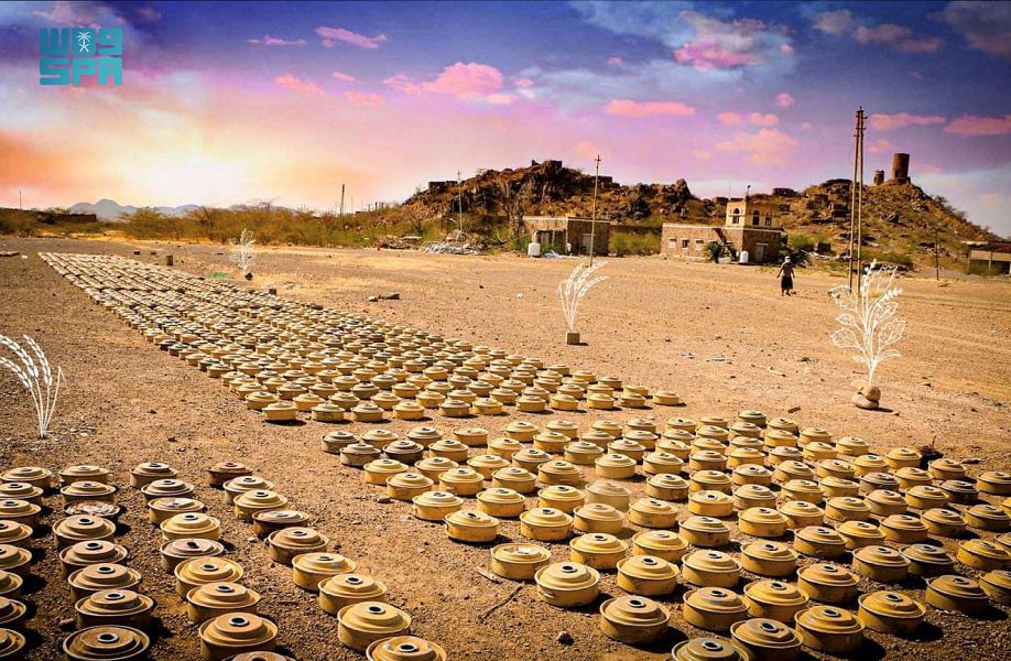 مشروع نزع الألغام من اليمن - مسام