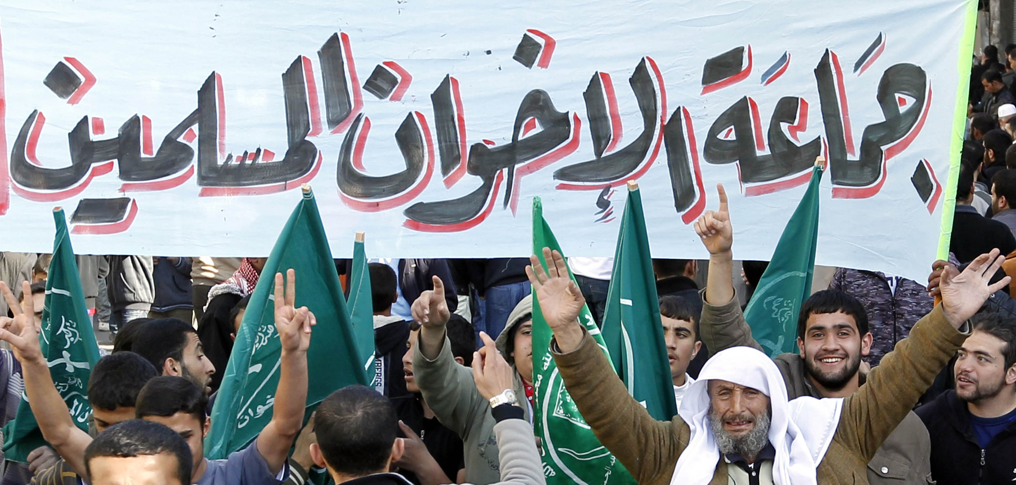 الأردن ينفذ قرارا قضائيا بحل “الإخوان”