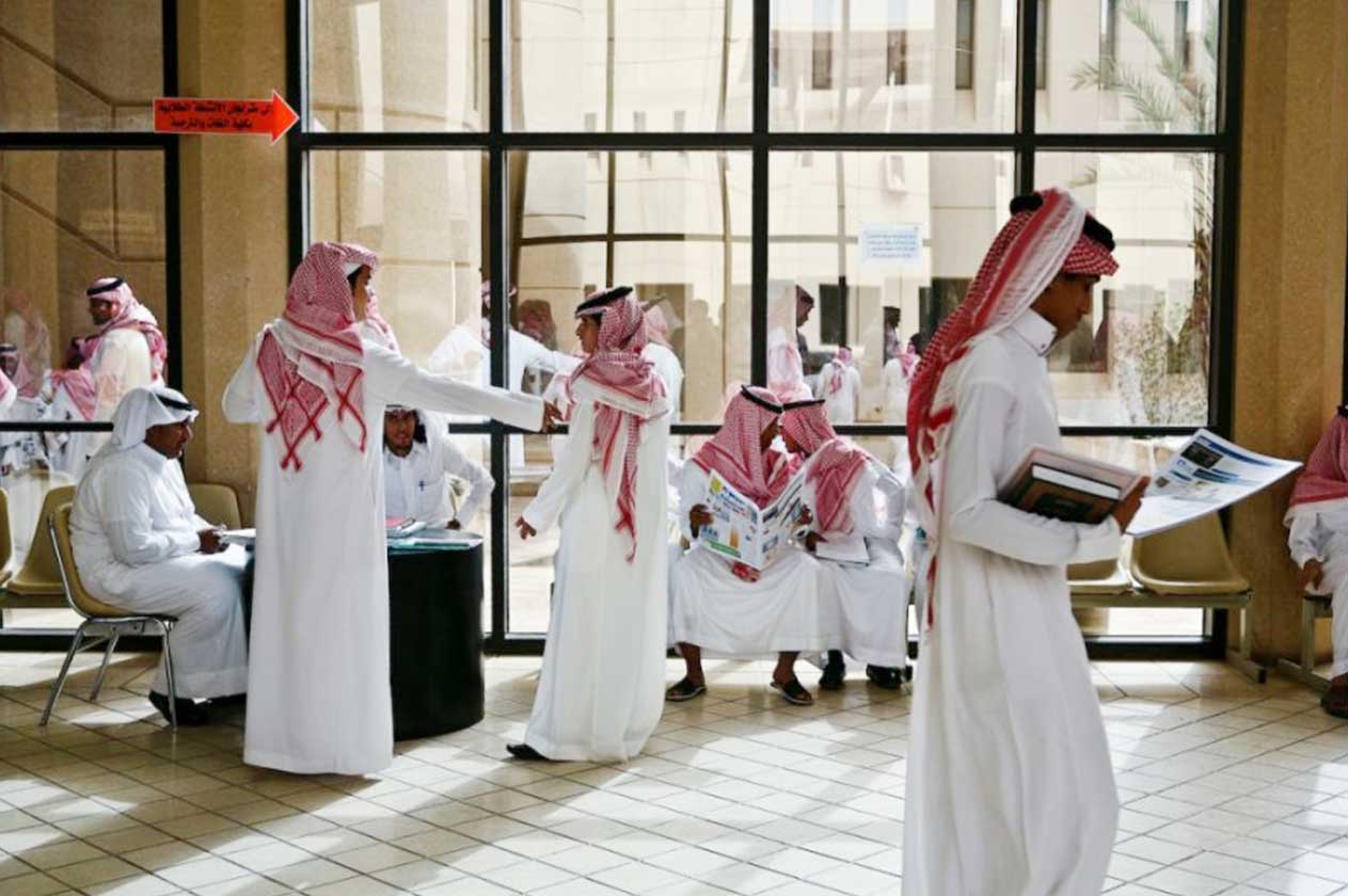 تلبية طموح الطلاب والباحثين