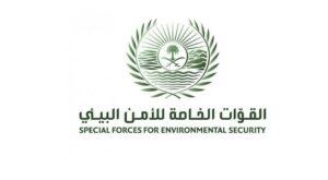 ضبط 3 مخالفين لنظام البيئة بمحمية الإمام تركي بن عبدالله الملكية