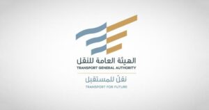 متحدث النقل: رصد مخالفات المركبات يتم مرة واحدة يوميًا داخل المدن وخارجها بالسعودية