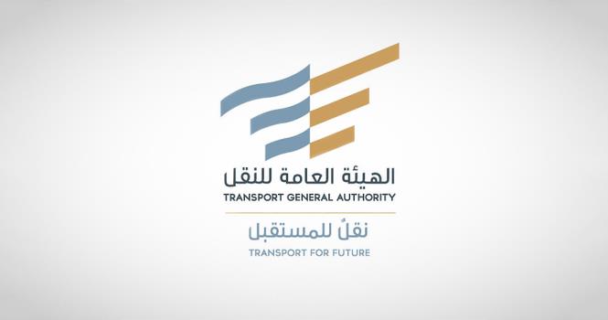 هيئة النقل ترصد 6818 مخالفة في آخر أسابيع رمضان بمكة والمدينة