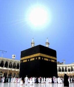 الشمس تتعامد على الكعبة المشرفة