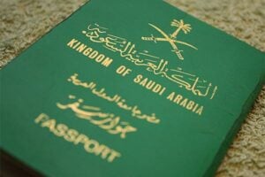 خطوات الإبلاغ عن فقدان جواز السفر السعودي