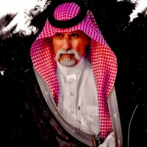 مصلح بن عياد