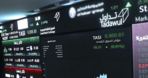 تراجع مؤشرات البورصة السعودية في بداية تعاملات الأربعاء