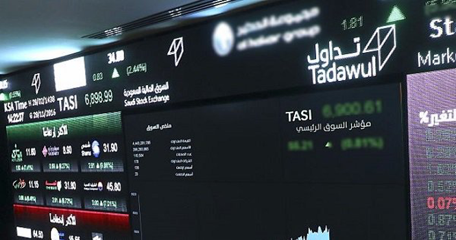 مؤشر سوق الأسهم السعودية يغلق مرتفعًا بتداولات بلغت 9 مليارات ريال