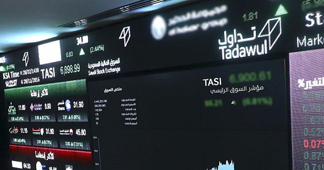 مؤشر “تاسي” يتراجع 0.31% في أولى جلسات الأسبوع