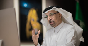 وزير الاستثمار خالد الفالح