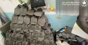 إغلاق معمل مخالف لتصنيع مجسمات المجوهرات في الرياض نيوم نيوز