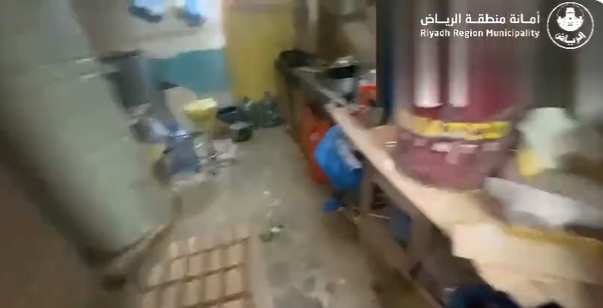 إغلاق معمل مخالف لتصنيع مجسمات المجوهرات في الرياض صحيفة الوئام
