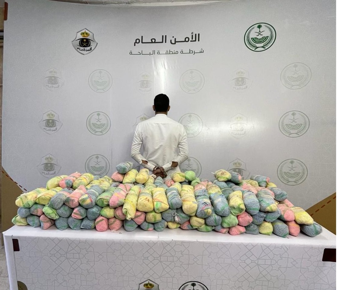 ضبط مواطن بحوزته (92.7) كيلو جرام من نبات القات المخدر صحيفة الوئام