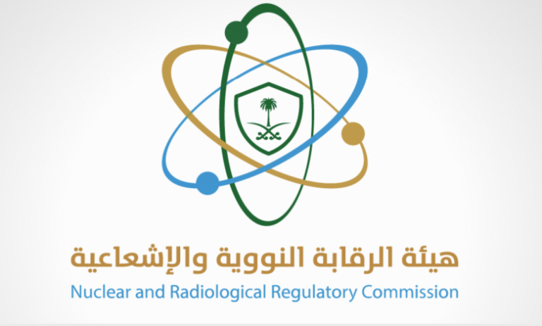 “الرقابة النووية”: أي هجوم على المرافق النووية السلمية هو انتهاك للقرارات الدولية هيئة الرقابة النووية والإشعاعية