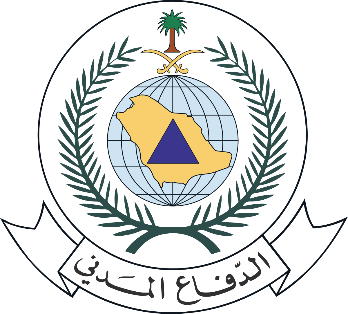 قبائل الباحة