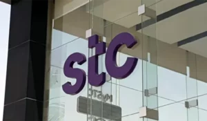 مساهمو “STC” يناقشون توزيع أرباح إضافية بقيمة 4.98 مليار ريال عن 2023