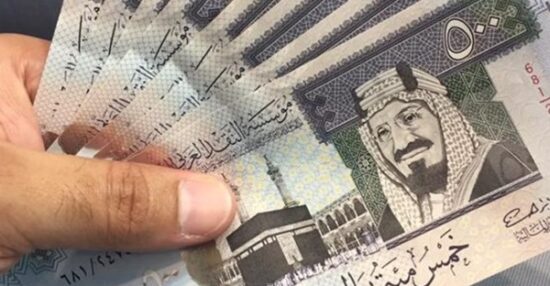 سعر الريال السعودي اليوم مقابل الدولار والعملات الأجنبية