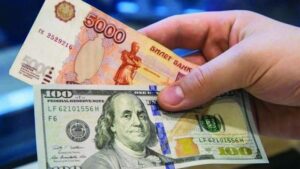 ارتفاع الدولار وتراجع اليورو مقابل الروبل في بورصة موسكو