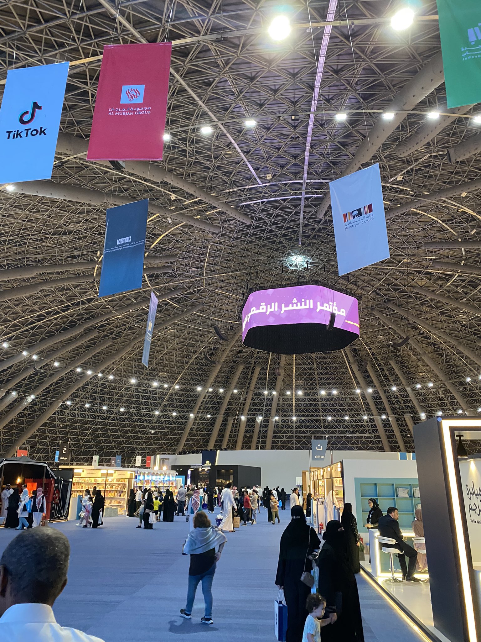 طقس جدة تويتر