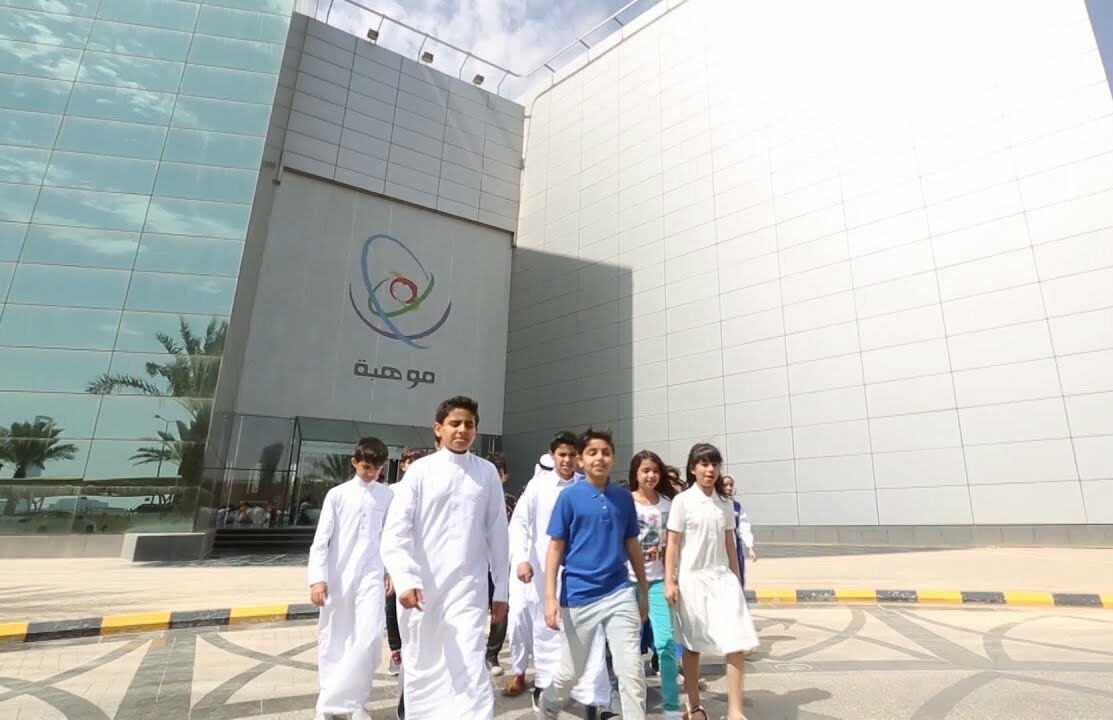 التسجيل حتى 7 أبريل.. «موهبة» تدعو طلاب المملكة للتسجيل في أكبر تحدٍ عالمي للرياضيات