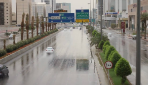إنذار أحمر بأمطار غزيرة على الرياض خلال الساعات المقبلة