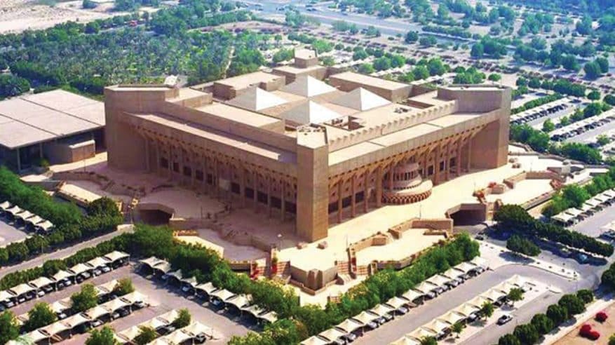 الهيئة الملكية بينبع تفتح باب القبول للعام الدراسي الجديد الهيئة الملكية