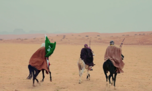“المنقية” قصة أول فرقة عسكرية بالدولة السعودية الأولى