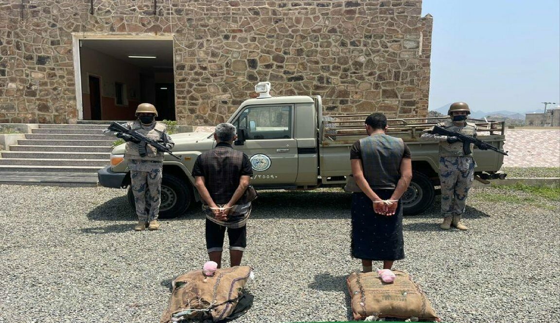 القبض على مخالفين لنظام أمن الحدود لتهريبهما نبات القات المخدر في جازان
