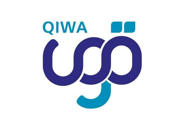 منصة قوى توضح الفرق بين رخصة العمل وتأشيرة العمل