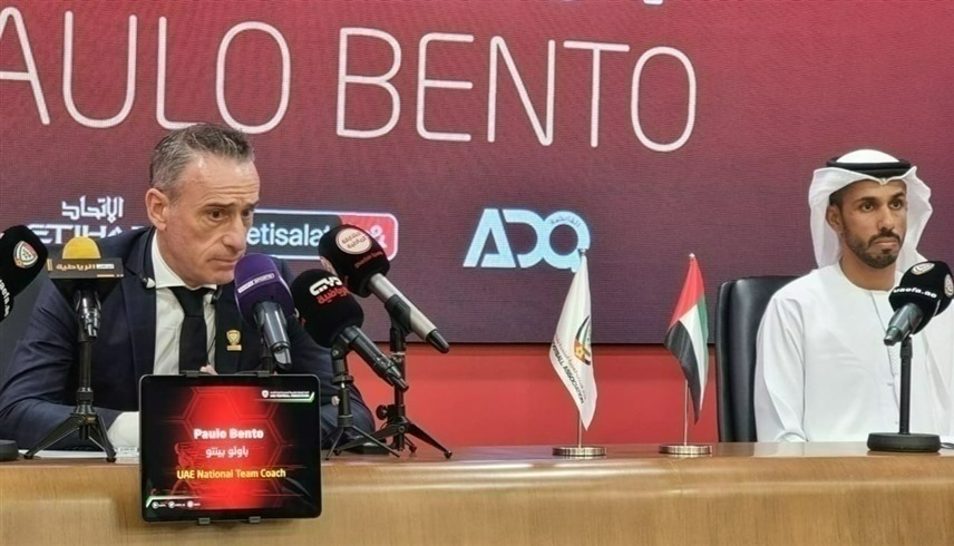 باولو بينتو