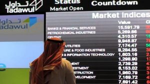 مؤشر سوق الأسهم السعودية
