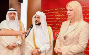 وزير الشؤون الإسلامية يلتقي رئيسة البرلمان بالجبل الأسود