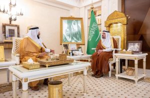 أمير منطقة القصيم يُدشن جولة تطوير القطاع غير الربحي