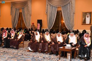 حفل تكريم المشاركين في أعمال الحج
