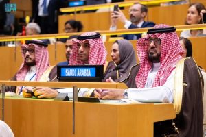منتدى الأعمال السعودي التركي في جدة