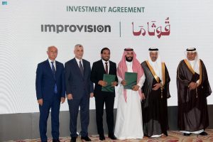 فاعليات منتدى الاستثمار السعودي التركي