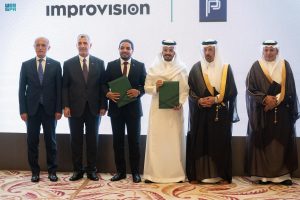 فاعليات منتدى الاستثمار السعودي التركي
