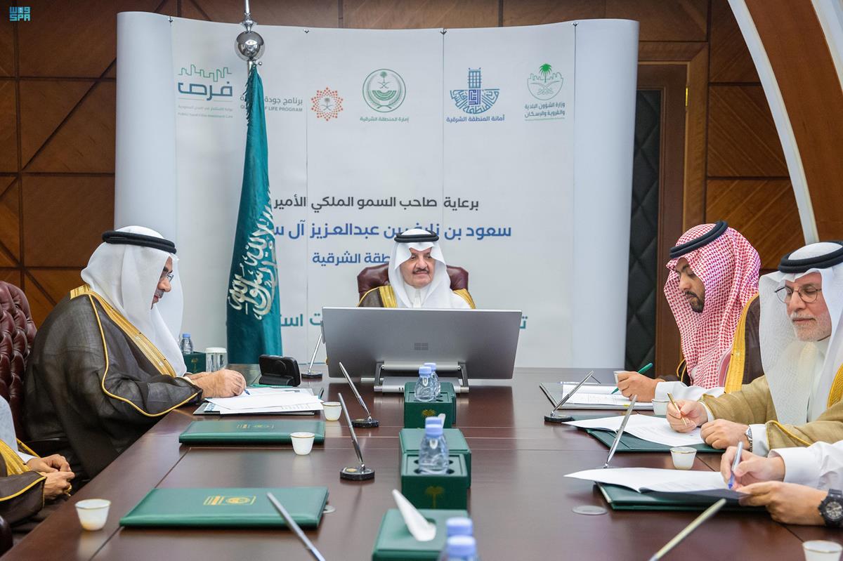 خلال توقيع الاستثمارات