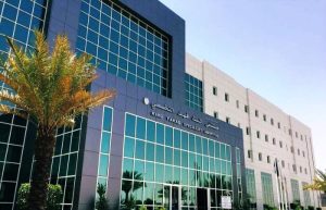 مستشفى الملك فهد التخصصي في تبوك