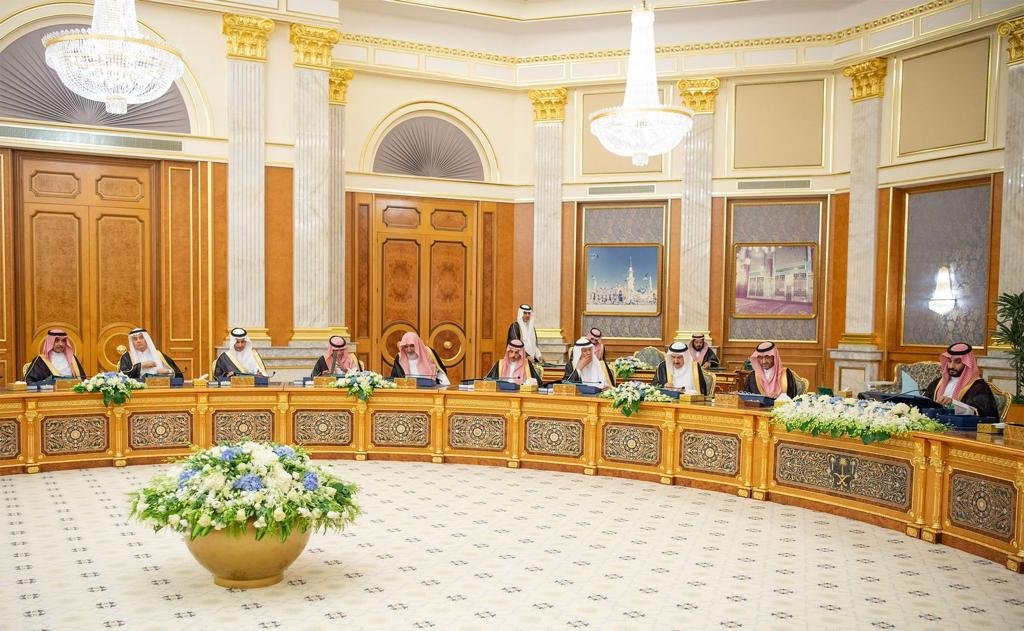 اجتماع مجلس الوزراء