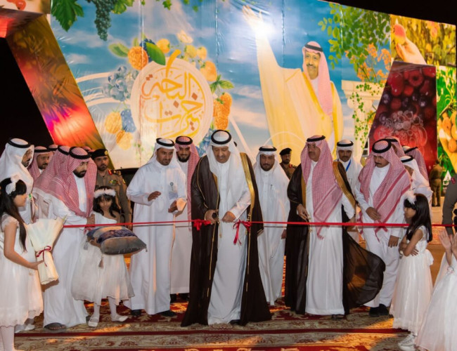 افتتاح مهرجان الباحة