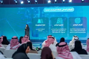 الاقتصاد والتخطيط تطلق ثلاثة برامج جديدة في إطار مبادرة تطوير الكوادر الوطنية