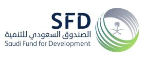 “السعودي للتنمية” يوقع اتفاقية تمويل بـ67 مليون دولار في عمان